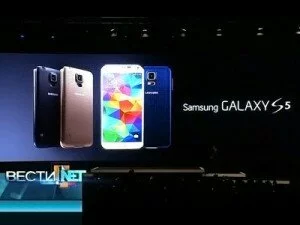 Samsung Galaxy S5 был официально представлен