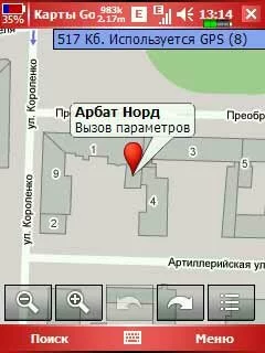 Карта Санкт-Петербурга в Google Картах