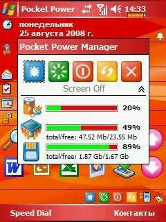 Pocket Device Power Manager