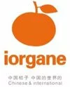 Логотип iOrgane