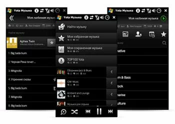 HTC MAX 4G Yota Music (Музыка)