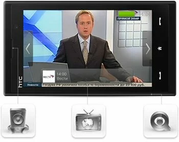 HTC MAX 4G Yota TV (ТВ)
