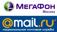 Логотипы Mail.Ru и Мегафон