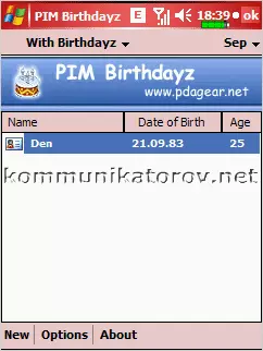 PIM BirthDayz — напоминание дней рождений