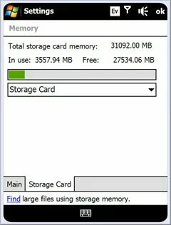 Скриншот 32 GB памяти