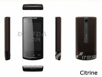 HTC Citrine