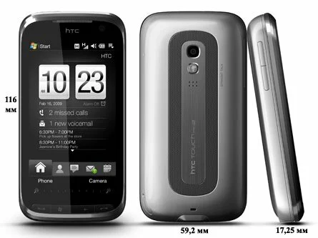 Размеры HTC Touch Pro 2