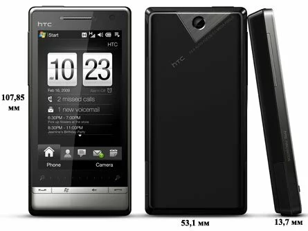 Размеры HTC Touch Diamond 2