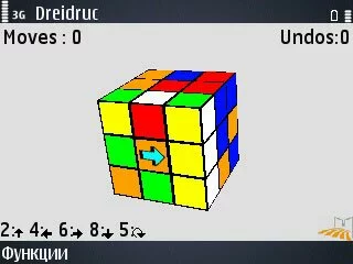 Dreidruc — Кубик Рубика на мобильном