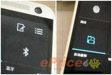 Новое устройство HTC One 2 получит фотомодуль с двумя объективами